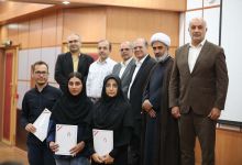 گزارش تصویری مراسم تجلیل از دانشجویان نمونه